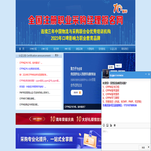 噴霧干燥機,中藥浸膏噴霧干燥機,干法制粒機-常州九黎干燥科技有限公司【官網】