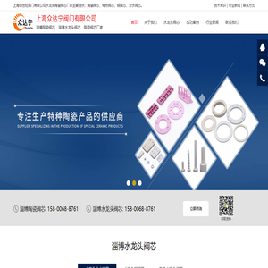 SRM系統|供應商管理|采購管理|供應鏈協同|招投標|詢比價|競價-瓴犀srm系統