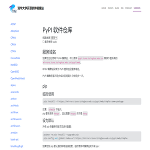 西寧七星家政服務有限公司
