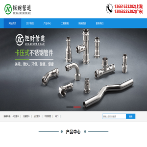 新疆維吾爾自治區(qū)紅十字基金會(huì)-新疆紅十字基金會(huì)