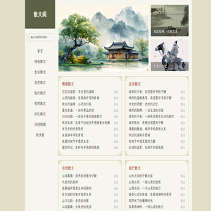 東威洗沙機-輪式_螺旋_挖斗_破碎_水洗沙設備_洗砂機型號圖片視頻廠家