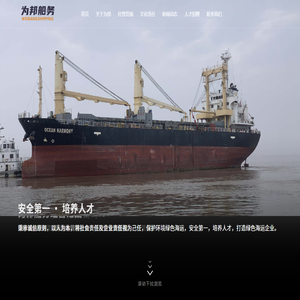 CO2切割/貴金屬精密切割-皮秒/飛秒精密切割-深圳市華天世紀激光科技有限公司