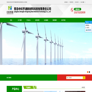 光柵尺|磁柵尺|球柵尺|信和光柵尺|絕對式光柵尺|開放式光柵尺|廣州信和光柵數顯/廣州諾信數字測控設備|蘇州必力信光電