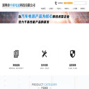 加壓冷熱敷儀_兒童物理降溫儀_醫(yī)用創(chuàng)口沖洗機_清創(chuàng)機_河南清領醫(yī)療制造廠家
