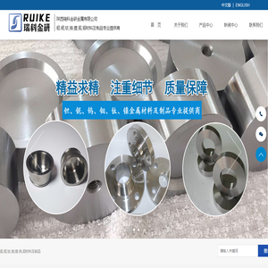 一甲胺|二甲胺|三甲胺|甲胺2M四氫呋喃|甲胺甲醇溶液303@%|甲胺乙醇溶液303@%-濟(jì)南金貴林化工有限公司