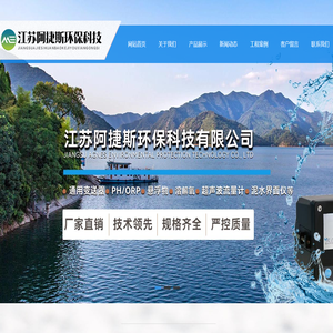 易賣工控網 - 工業自動化設備信息免費發布的B2B平臺網站