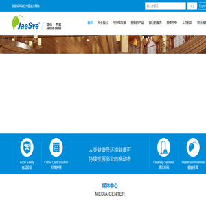 河北城基工程管理有限公司