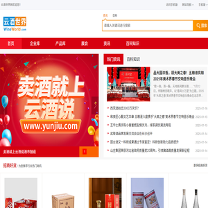 北京房產(chǎn)網(wǎng), 北京二手房, 租房, 新房, 房產(chǎn)信息網(wǎng) - 北京房娃找房