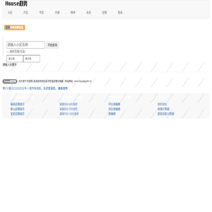 輸送帶-傳動帶-浙江中天能橡膠股份有限公司