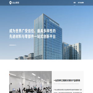 湖北高考網-首頁