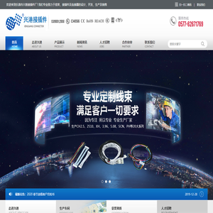 最新手游平臺，最新手游下載，最新手游推薦-七彩手游網