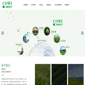 系統大師時間管理大師-win10系統下載_win7重裝系統_u盤裝win7系統下載