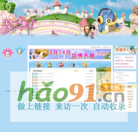 廣州房屋檢測(cè)-房屋鑒定-廠(chǎng)房檢測(cè)鑒定-安全質(zhì)量評(píng)估排查機(jī)構(gòu)