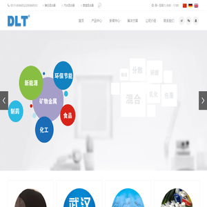 萬站收錄網-精選網址收錄，實用、全面的網站大全