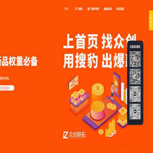 托輥廠家|托輥|托輥廠|塑料托輥-濟南韶欣耐磨材料有限公司