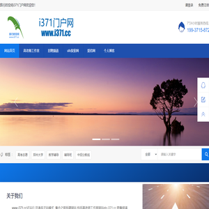 東風華藝| 深圳|音樂培訓中心| 聲樂培訓班  | 樂器培訓機構 |學唱歌|唱歌培訓||鋼琴培訓|吉他培訓|架子鼓培訓|古箏培訓|古琴培訓|薩克斯培訓|小提琴培訓||二胡培訓|琵琶培訓|嗩吶培訓|長笛培訓|竹笛培訓|葫蘆絲培訓|非洲手鼓培訓|樂理培訓|民族樂器培訓|西洋樂器培訓-音樂培訓