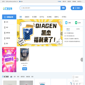清潔服務_企業保潔外包_保潔服務外包-上海頂天保潔服務有限公司