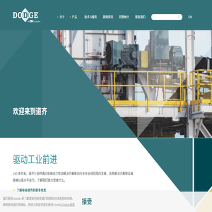 為什么_十萬個為什么 - 搜為什么網