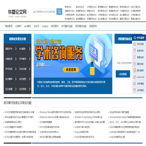 貴州偉光飛揚信息技術有限公司|貴州檔案管理系統開發|貴州檔案整理服務|貴州檔案數字化加工服務