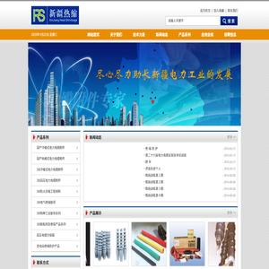 杭州天鹿峰科技有限公司-天鹿峰有限公司