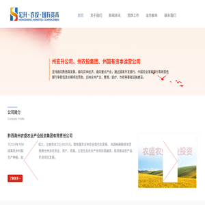 譯言古登堡計劃