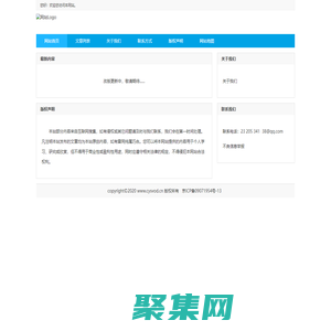中國(guó)經(jīng)濟(jì)觀察網(wǎng)
