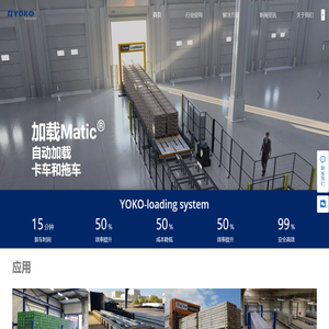 金洲精工科技（昆山）有限公司_鉆針_銑刀