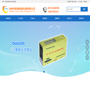 廣西智美互動(dòng)信息技術(shù)有限公司