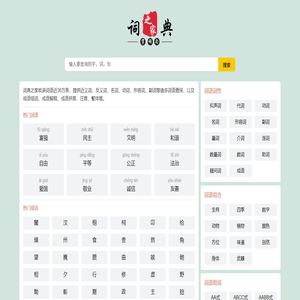 交流/智能工頻耐壓試驗裝置|10KVA/100KV高壓試驗變壓器-上海東亥電氣有限公司