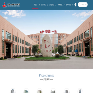 武漢白癜風醫院-武漢環亞白癜風醫院【官方網站】-武漢治療白癜風專業的醫院-專科白癜風臨床診療機構