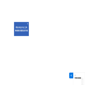 PP噴涂樹脂-丙烯酸樹脂-水性樹脂-常州斯賽新材料