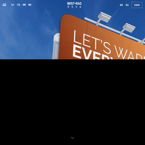 麥子筆記 - 軟件讓生活更高效