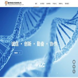 成都家博會_2024成都家博會門票_國慶10月5-7日_免費領票處_成都神州綠色家博會