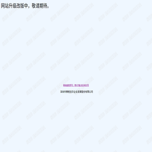 三峽網 - 教育行業知識問答網