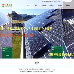 菲云生活電器資訊網 - 菲云生活電器資訊網