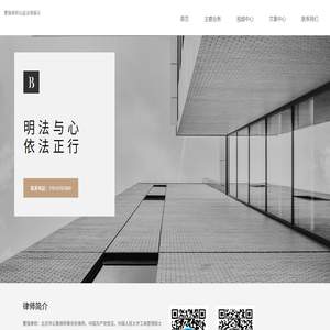 珊瑚知產(chǎn)(企服服務(wù)商)  - 專業(yè)的“互聯(lián)網(wǎng)+”企業(yè)服務(wù)，包括域名注冊、虛擬主機(jī)、云服務(wù)器、商標(biāo)注冊、企業(yè)郵局等互聯(lián)網(wǎng)基礎(chǔ)業(yè)務(wù)服務(wù) - 珊瑚知產(chǎn)