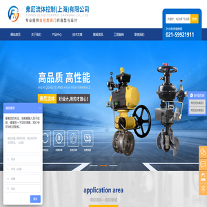 松下機(jī)器人_焊接機(jī)器人廠家_自動(dòng)焊接機(jī)器人-寧波松業(yè)機(jī)器有限公司