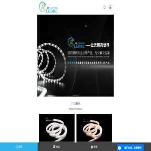 吳文輝博客 | 關注互聯網及IT技術博客