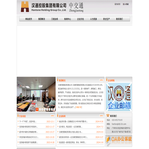 丙綸絲-提供高強丙綸絲和丙綸紗線及900d丙綸絲生產廠家-廣州蘭精化纖有限公司