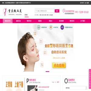 資陽(yáng)冷庫(kù)安裝,資陽(yáng)凍庫(kù)造價(jià),資陽(yáng)凍庫(kù)安裝,資陽(yáng)保鮮庫(kù)設(shè)計(jì),資陽(yáng)小型冷庫(kù)安裝公司,資陽(yáng)氣調(diào)庫(kù)建造,資陽(yáng)冷藏庫(kù)價(jià)格,資陽(yáng)冷庫(kù)設(shè)備,資陽(yáng)冷庫(kù),資陽(yáng)凍庫(kù),資陽(yáng)氣調(diào)庫(kù),資陽(yáng)保鮮庫(kù)工程