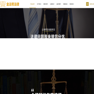 河南火種源智能科技有限公司