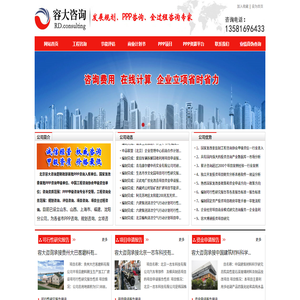 LAND電池測(cè)試系統(tǒng)_電池檢測(cè)設(shè)備_科研實(shí)驗(yàn)室電池測(cè)試系統(tǒng)_動(dòng)力電池測(cè)試系統(tǒng)_超級(jí)電容測(cè)試系統(tǒng)-藍(lán)博新能源股份有限公司