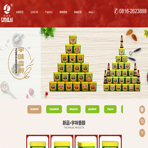 云巖區(qū)人民政府