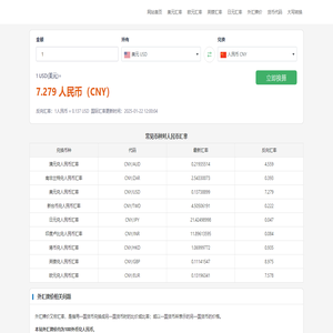 分班軟件下載-平衡分班系統(tǒng)-jFB精良分班軟件-蛇形分班軟件綠色下載