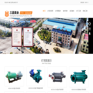 大連軟件開發公司-微信小程序開發-iOS/Android APP開發公司