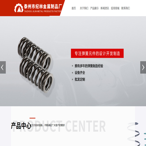 戀小寶-超有趣的交友平臺