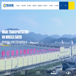 中華禮樂聯盟-北京泓禧文化傳媒有限公司