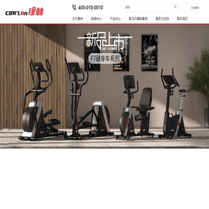 減速電機(jī)|齒輪減速電機(jī)-溫州東力電機(jī)工業(yè)有限公司