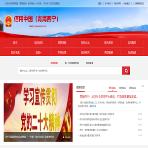 升降貨梯_電動升降機_電動升降臺_升降設備_升降機設備_鋁合金升降梯-升降貨梯廠