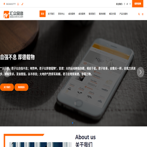 校靈寶官方編程平臺-少兒編程教育機構服務商